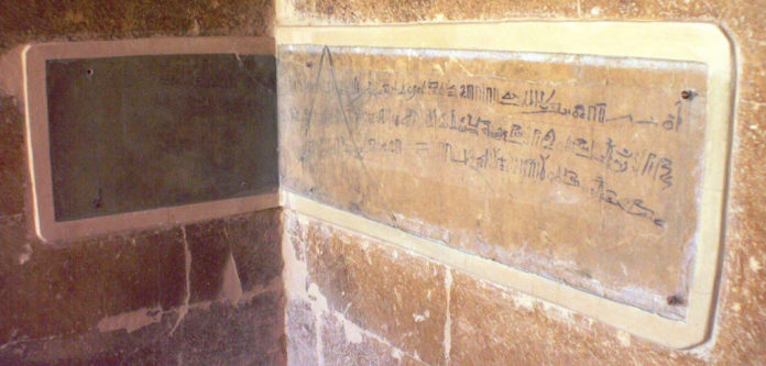 Saqqara piramide di Zoser. graffiti della XVIII e XIX dinastia Saqqara piramide di Zoser. graffiti della XVIII e XIX dinastia