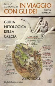 guida mitologica della Grecia