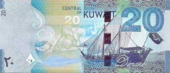 banconota Kuwait